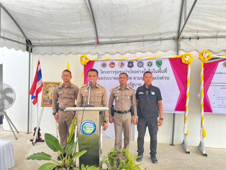 448112694_783760163933794_5672085309152512749_n