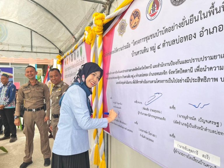 448151188_783759973933813_3908292458080536547_n