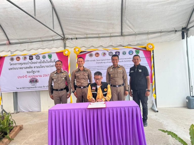 448164935_783755950600882_4005118986810421653_n