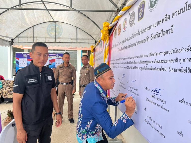 448164942_783760250600452_249267930699039331_n