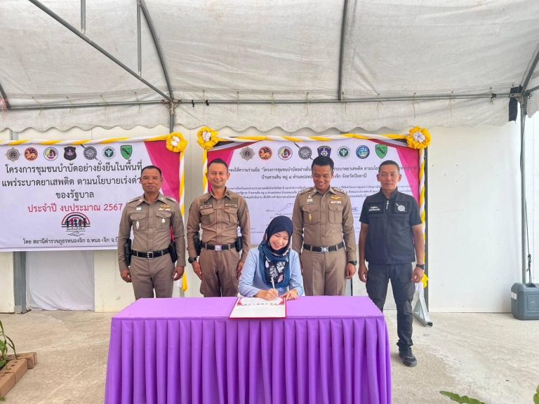 448217611_783760987267045_5269860920321786099_n