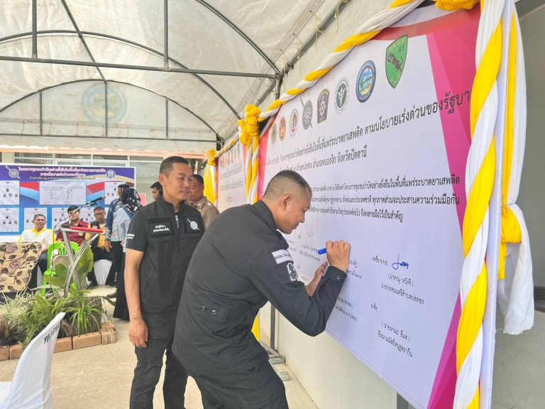 448228804_783760170600460_7046183341360765449_n