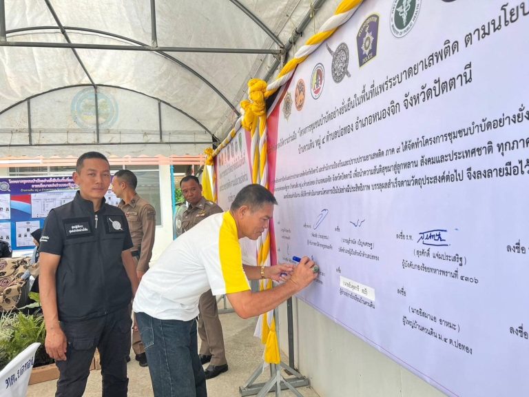 448229075_783755877267556_3481161833583380574_n