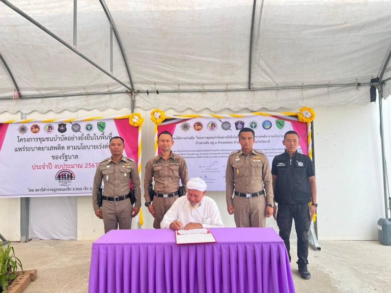 448230742_783755933934217_82105840530499072_n