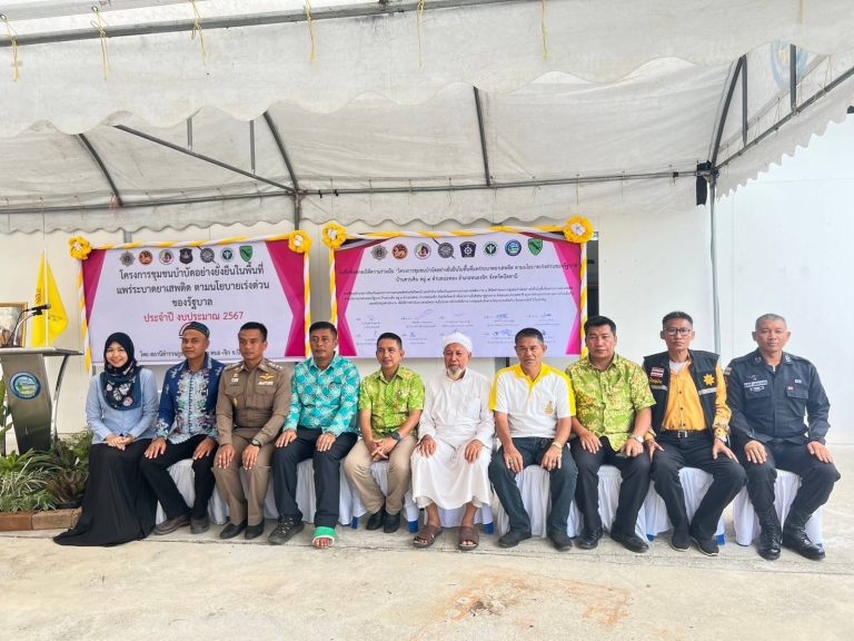 448271474_783766063933204_8426690898154815943_n