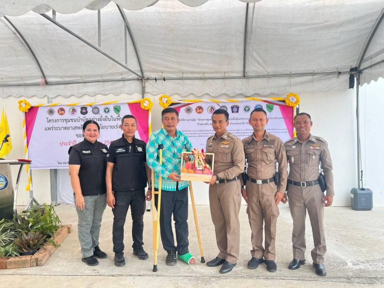 448349052_783760017267142_6132231637601939209_n