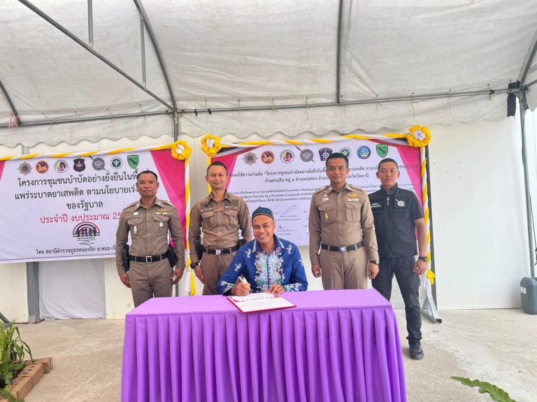 448350805_783760957267048_466801537881389169_n