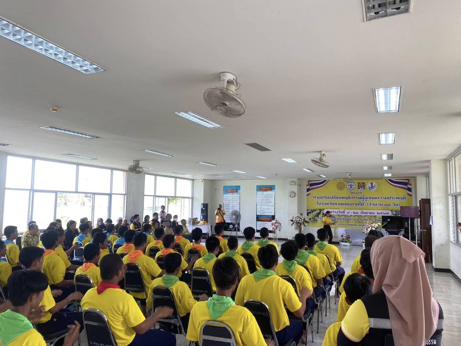 480676733_954508286858980_5862462534579151799_n