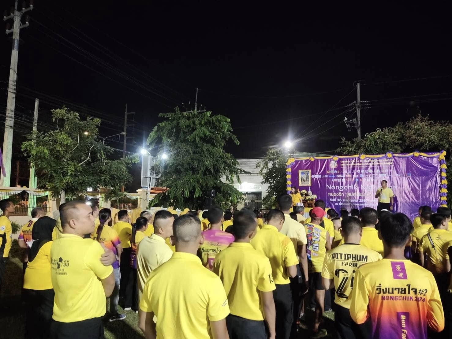 480694414_953914096918399_9065136986229761685_n