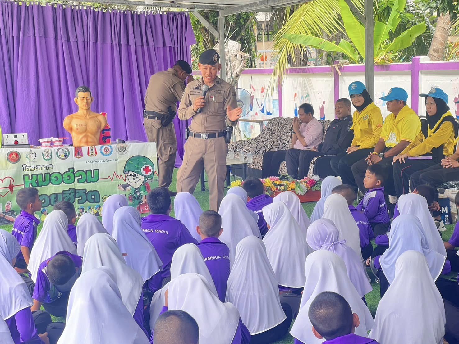 480712945_954507726859036_4617537002151755646_n