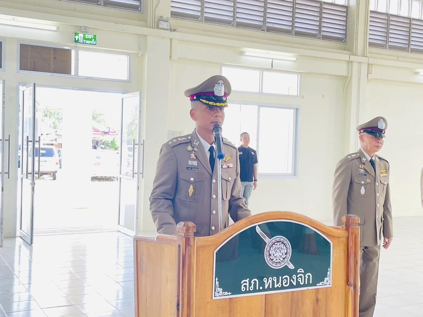 480716383_954518936857915_1781396403850471032_n