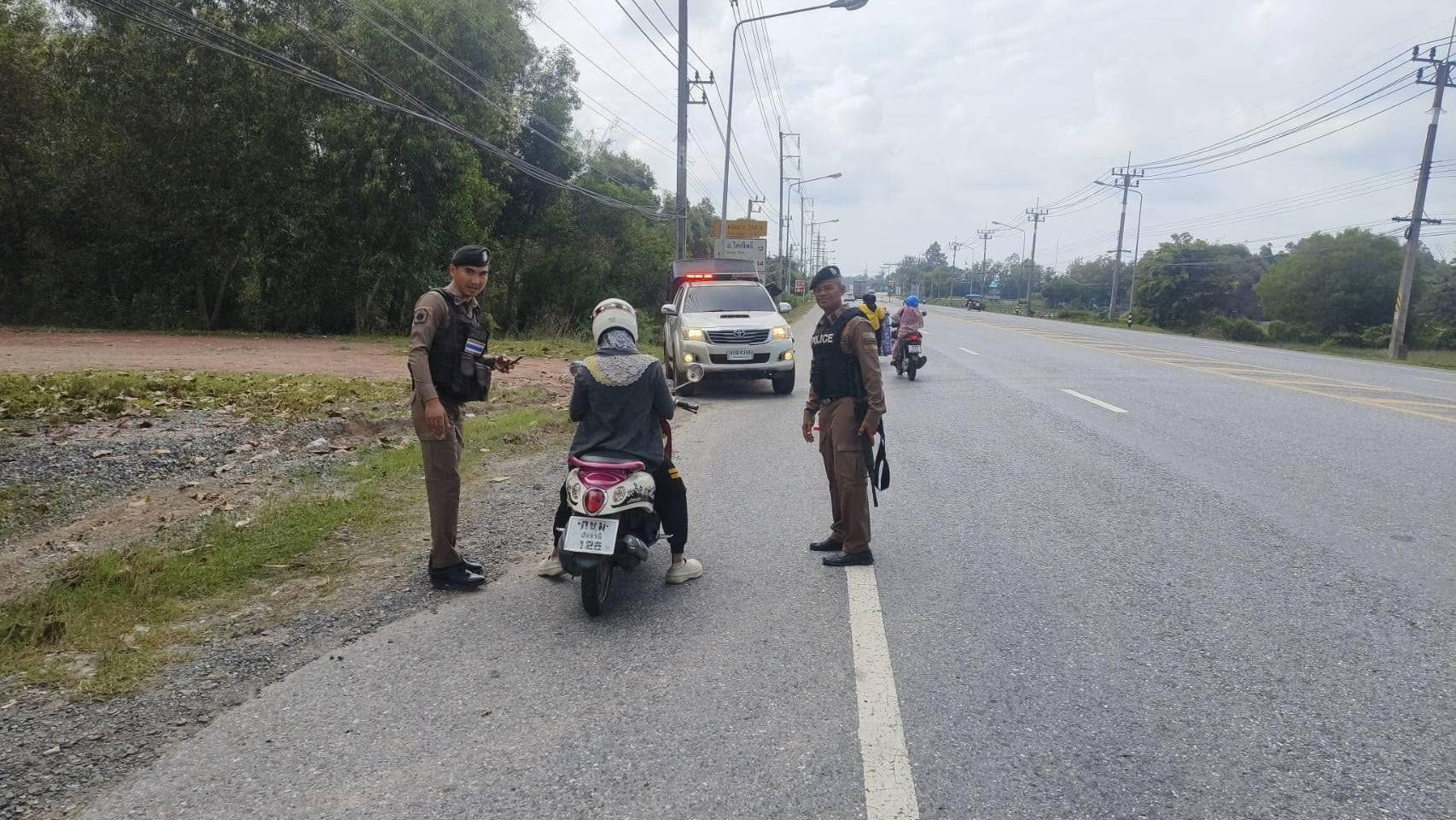 480729903_956750873301388_4980624908236376100_n