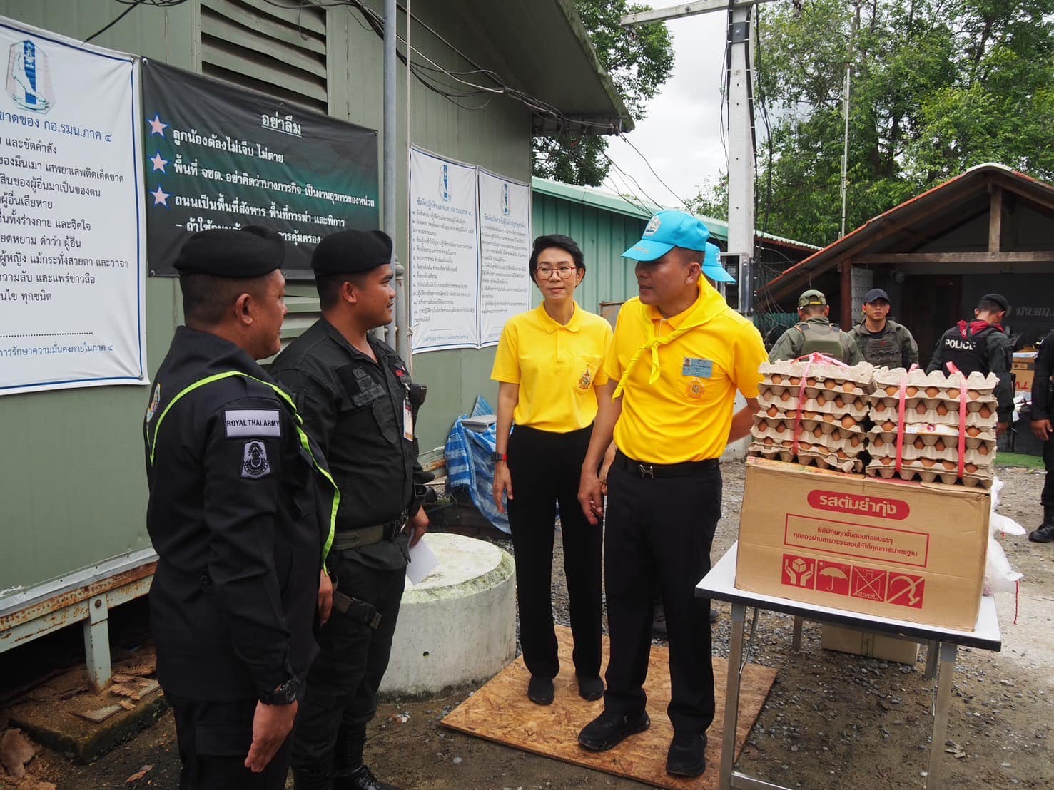 480731429_956730446636764_5854307970603424285_n