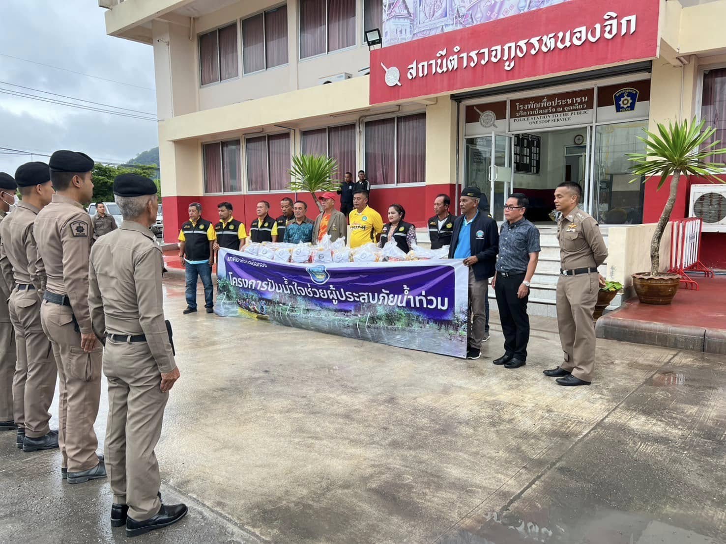 480801341_956734336636375_6810311026794900868_n