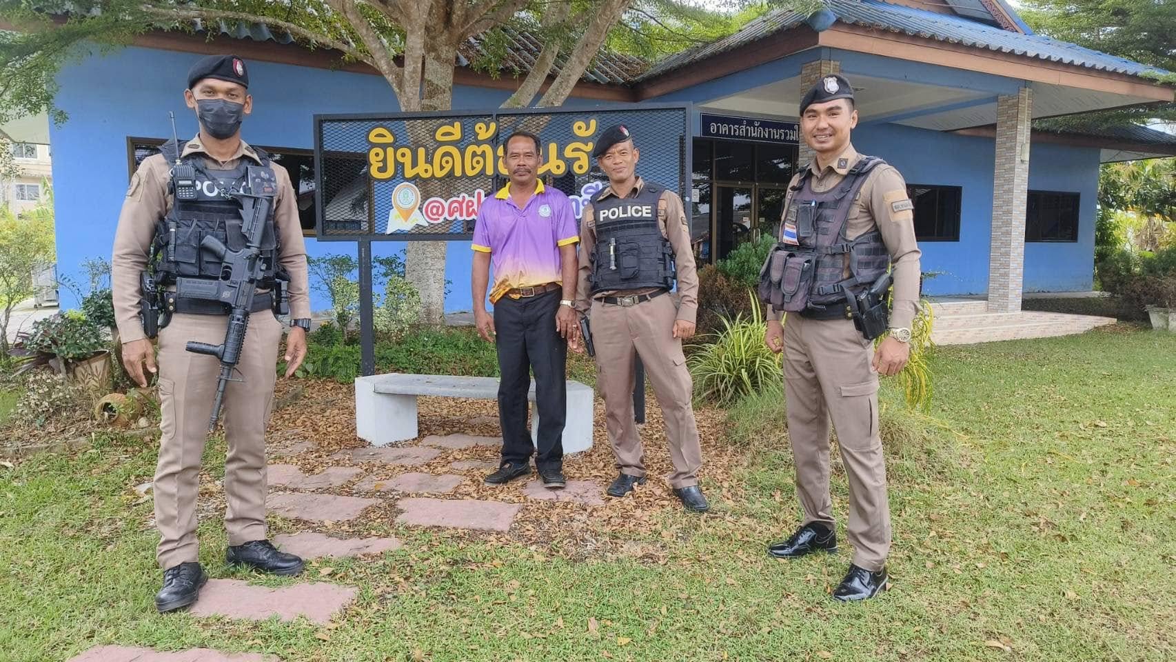 480802804_956750823301393_6750454719280213573_n