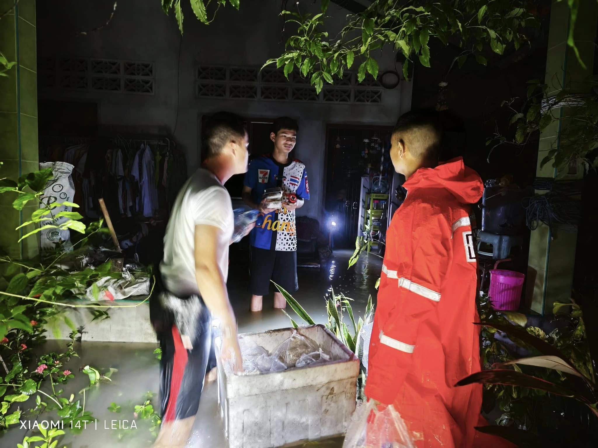 480851040_955097990133343_8347333371850212704_n