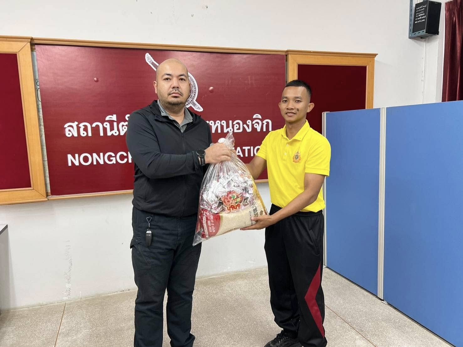 480875976_956733566636452_4179779924417916211_n