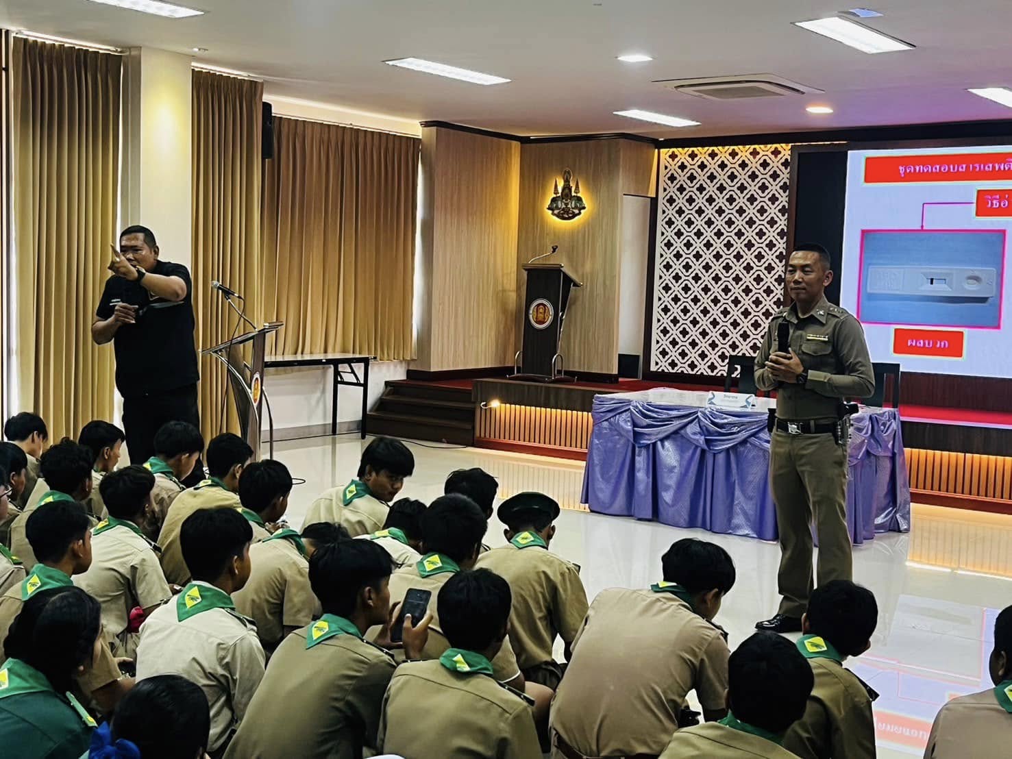 480897501_954258880217254_2053537553132591979_n