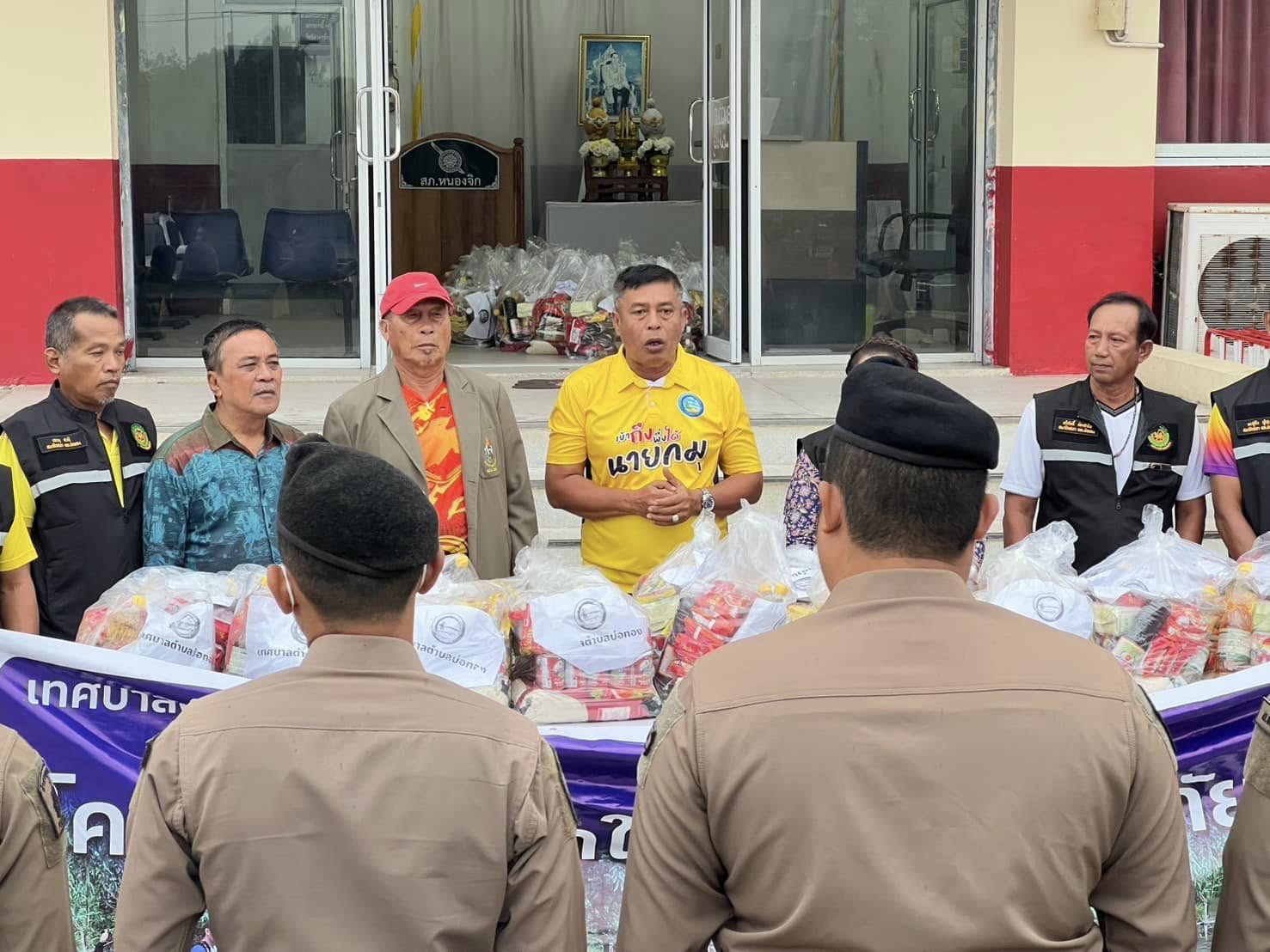 480908271_956734286636380_6698870889636911702_n