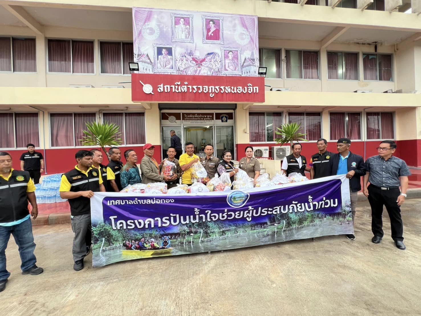 480917333_956734199969722_3577765886579684184_n