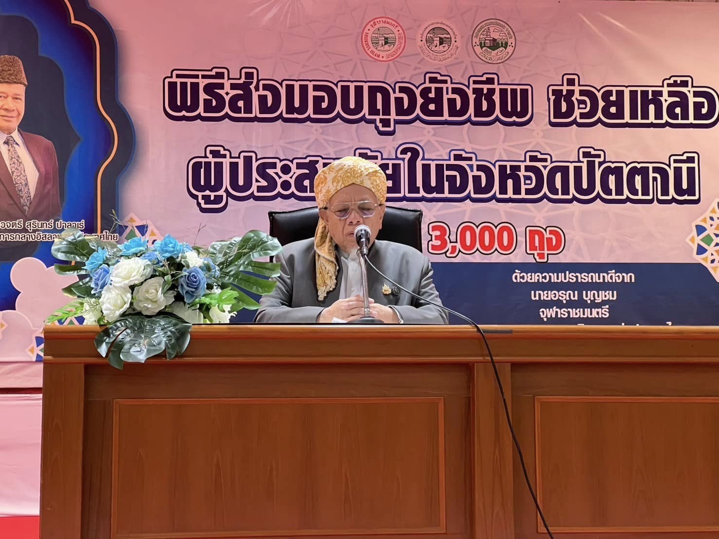 480923886_956738133302662_5266537226975480936_n