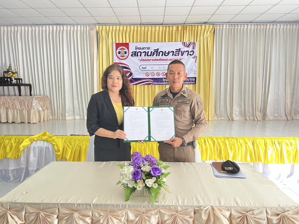 480957779_956740986635710_8220554634234783829_n