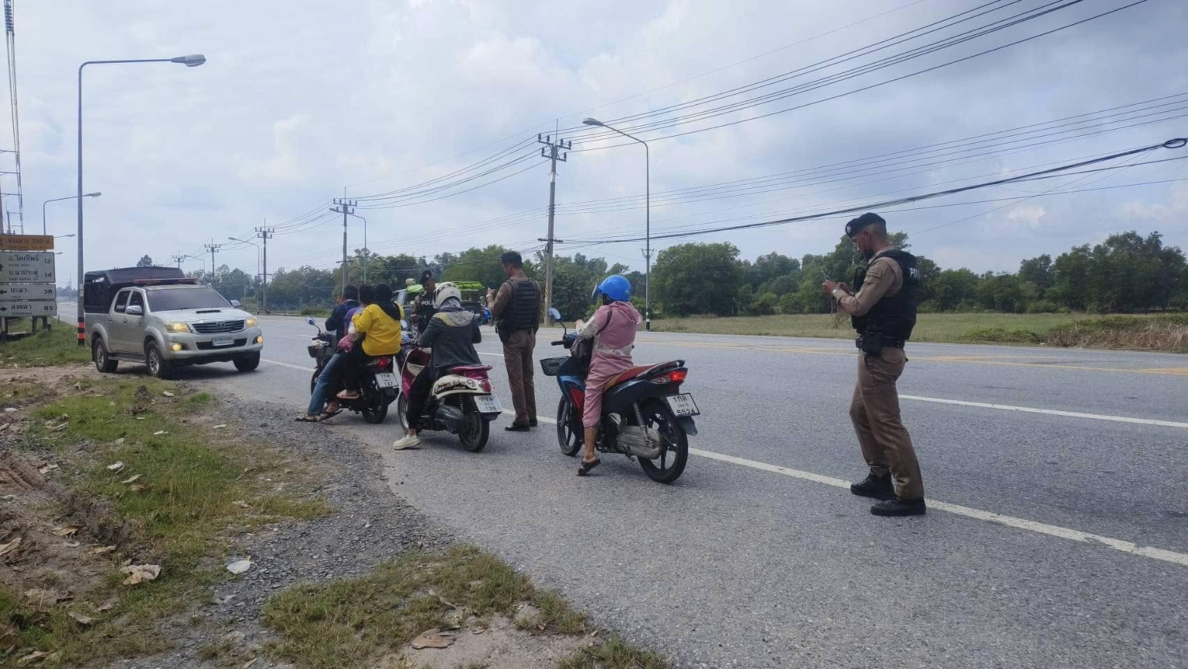 480967490_956750783301397_6338798484621814839_n