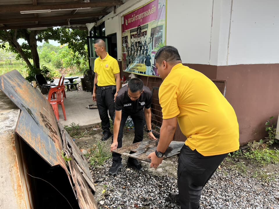 480969851_954987806811028_6013760047744557241_n