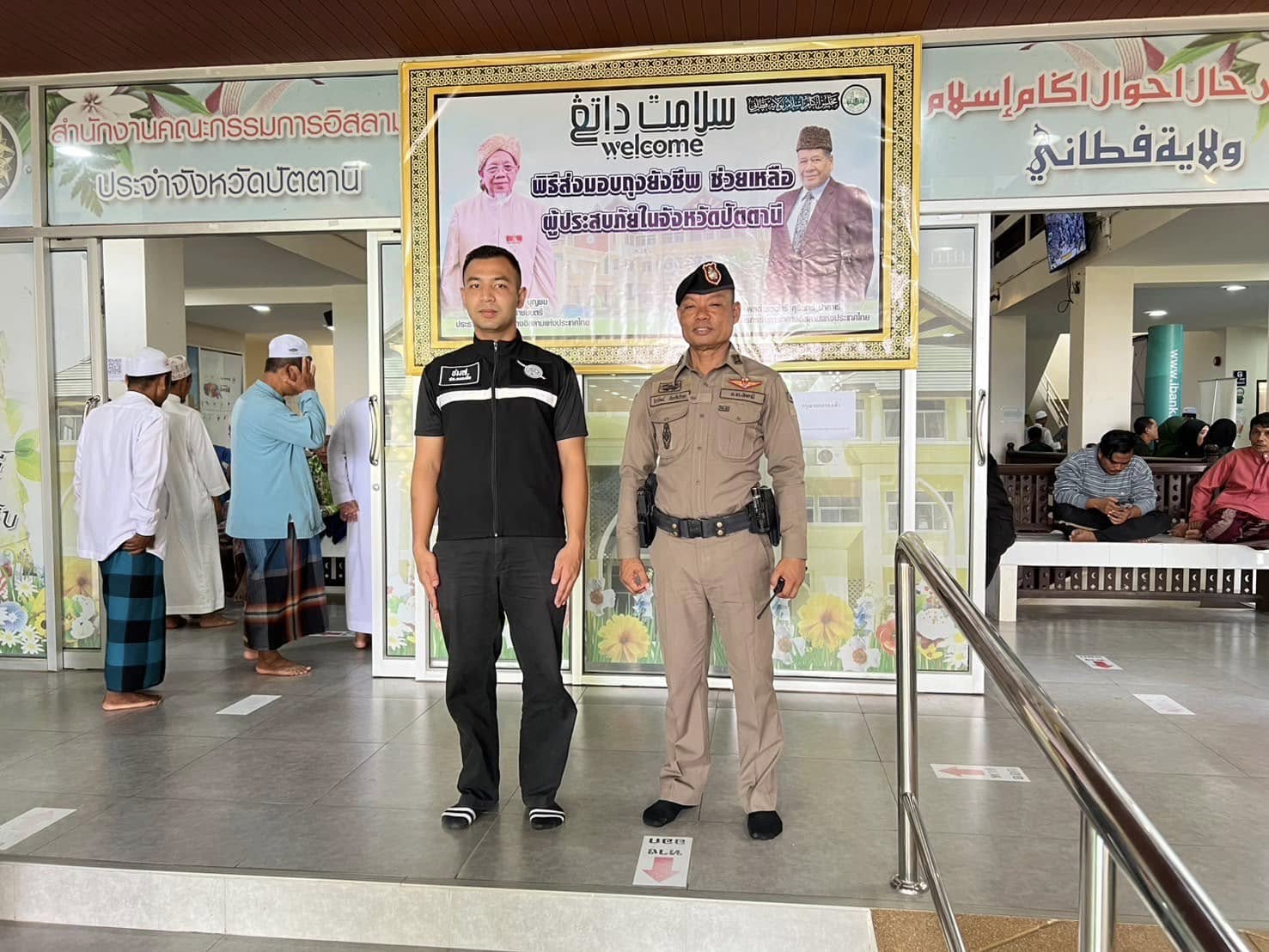 480975491_956738076636001_136307809331751784_n