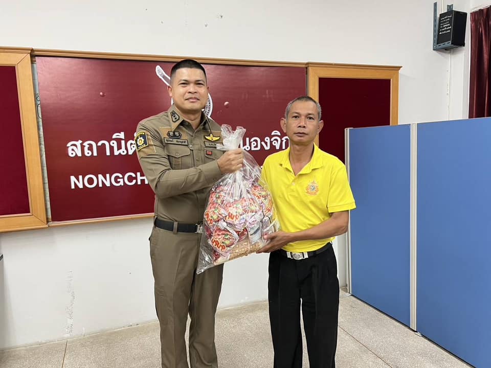 480984955_956733499969792_2461087048799517390_n