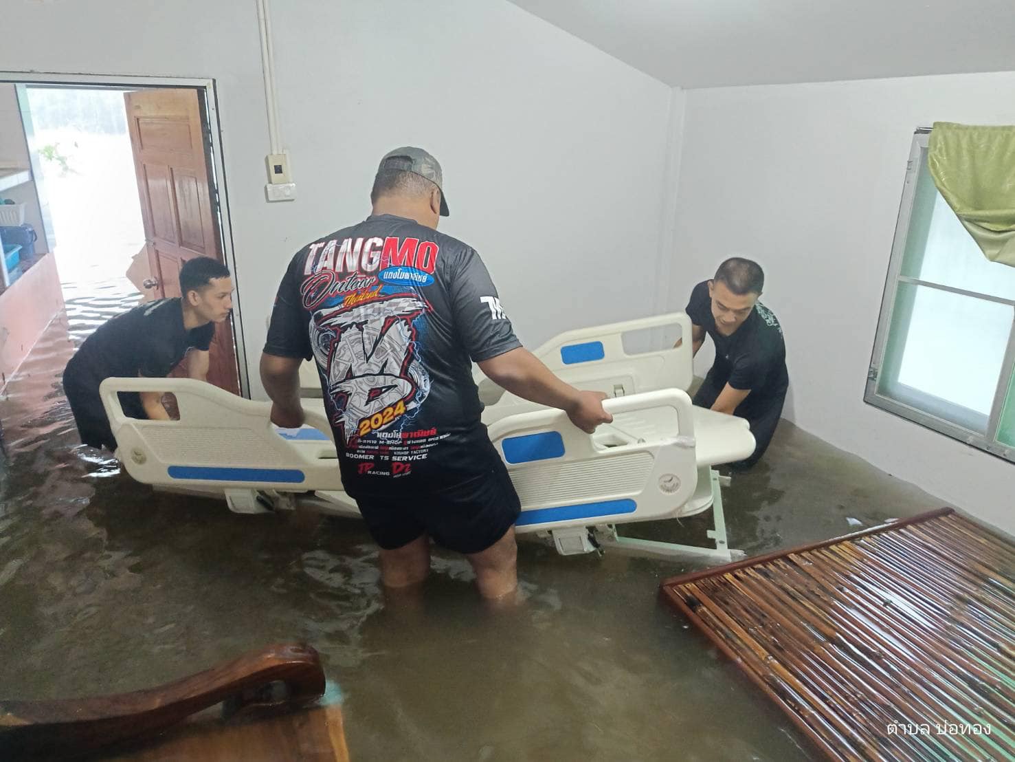 481002581_955089720134170_1148694683787420459_n