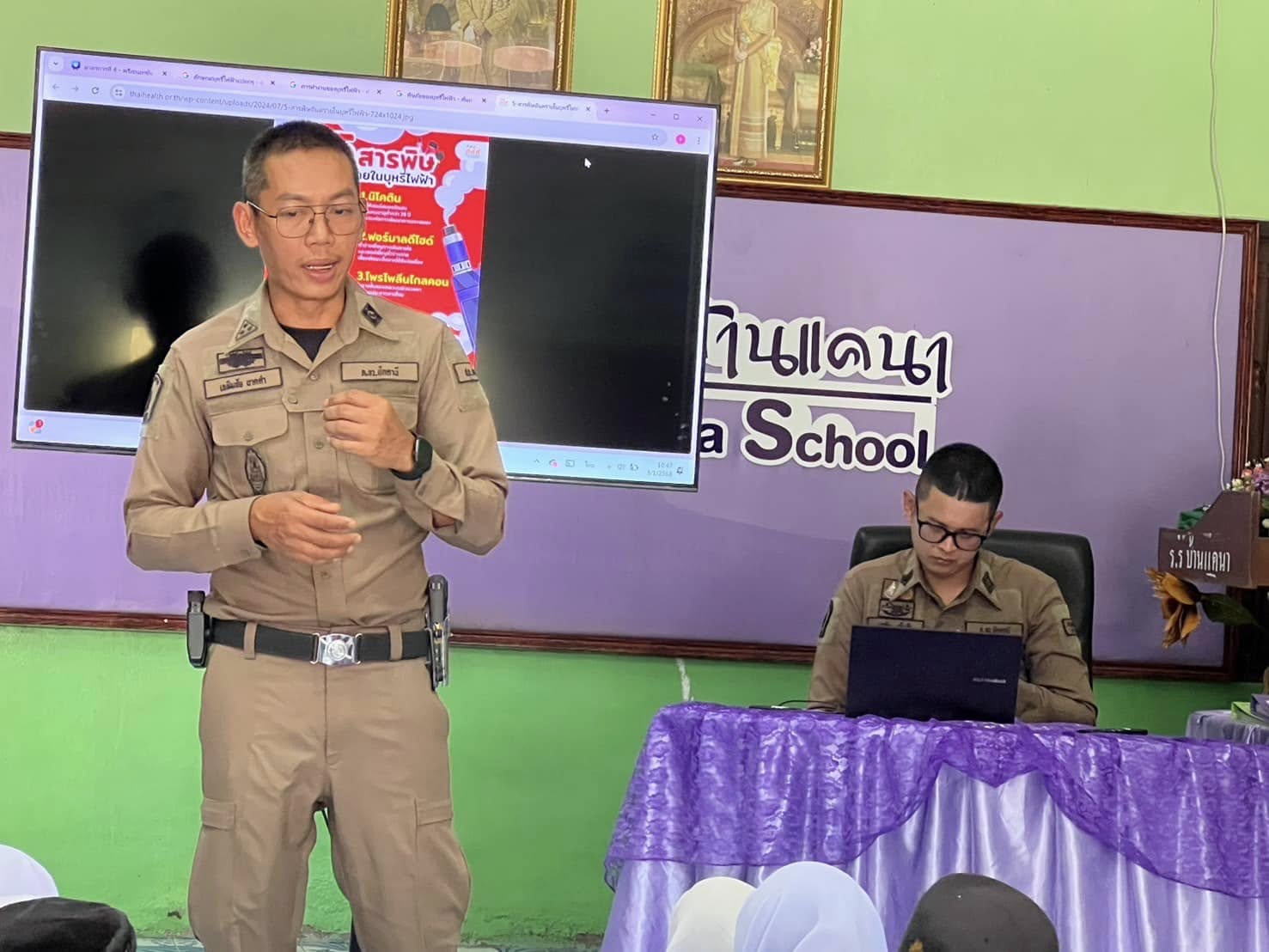 481013475_956748389968303_2337684219564723781_n