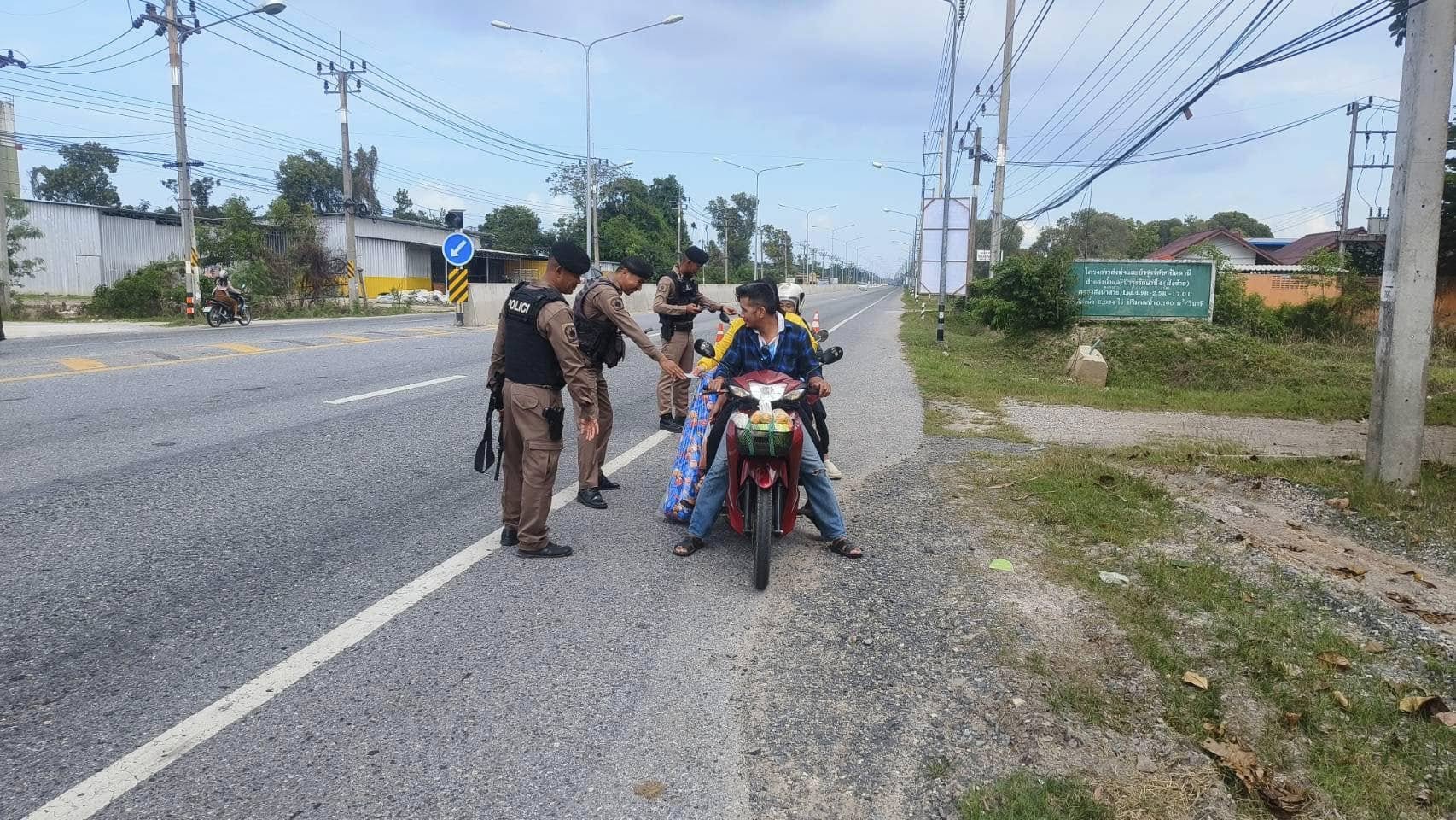 481020962_956751003301375_1374350592060417647_n