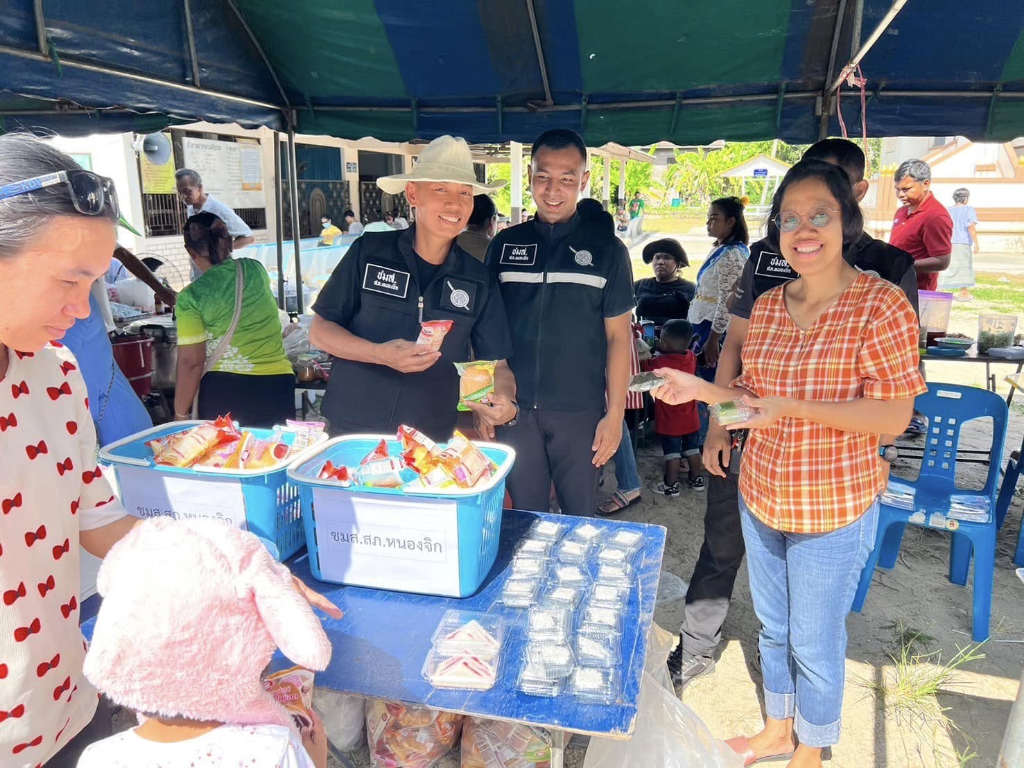 481023240_954989553477520_6120213191725346304_n