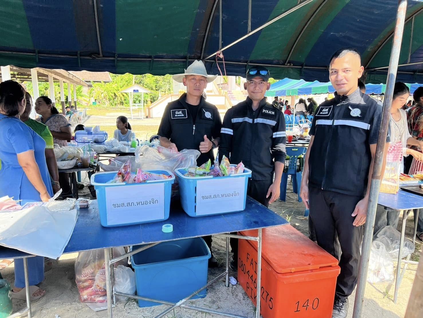 481057289_954989476810861_4675511774834074423_n