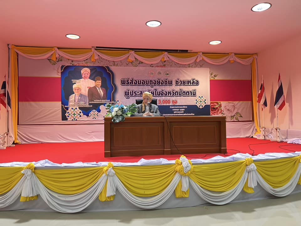 481063671_956738046636004_5038808008436022506_n