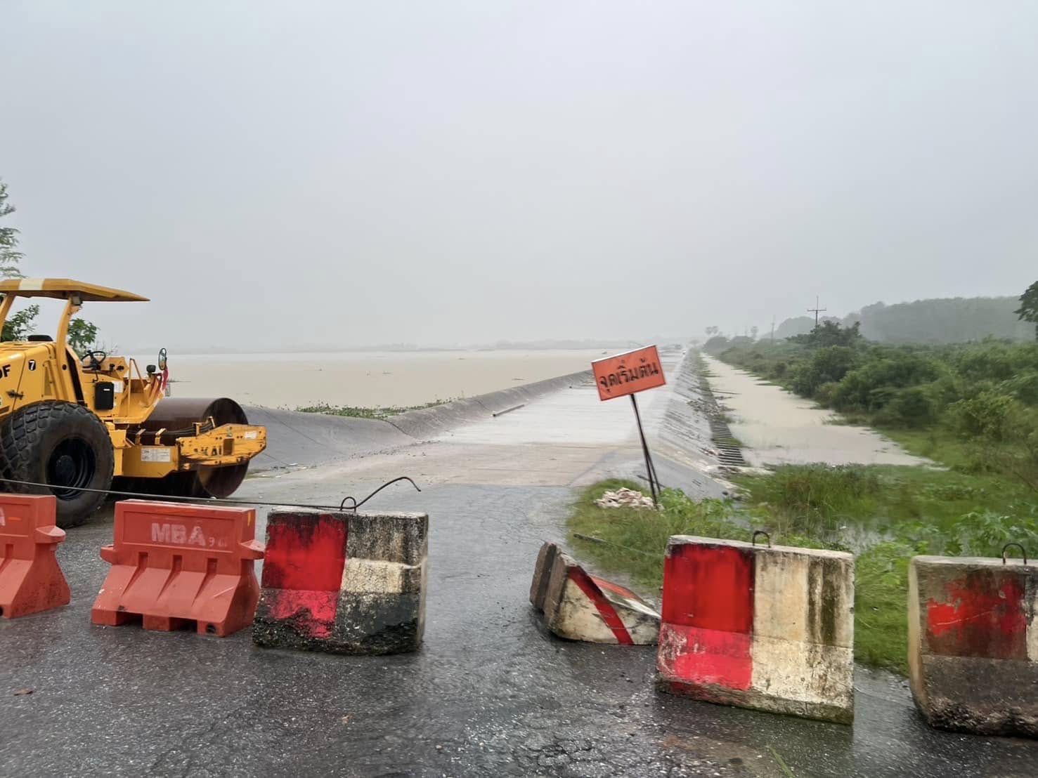 481070867_955084866801322_1607416986685636624_n