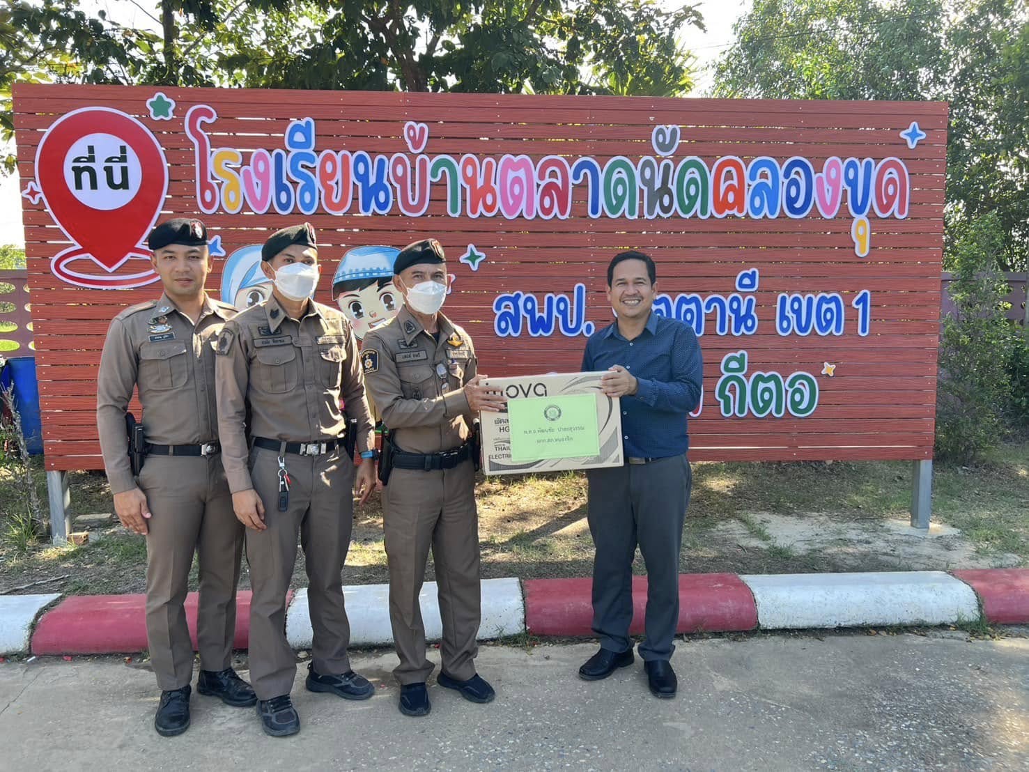 481092292_957014939941648_4878659313949055717_n