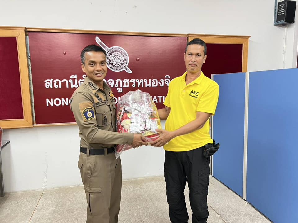 481092855_956733663303109_4168511778620413238_n