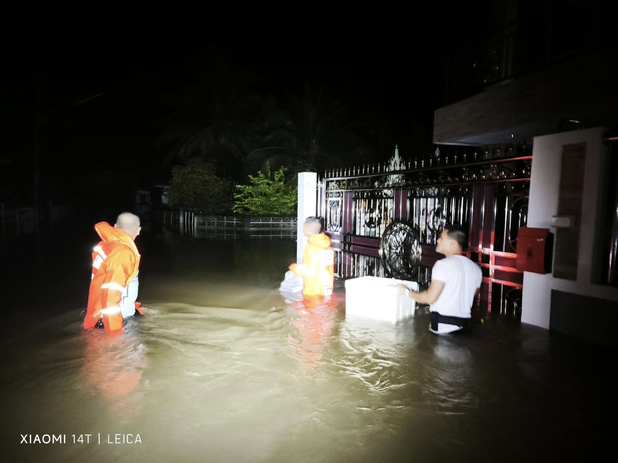 481099120_955097663466709_7045012443597462574_n