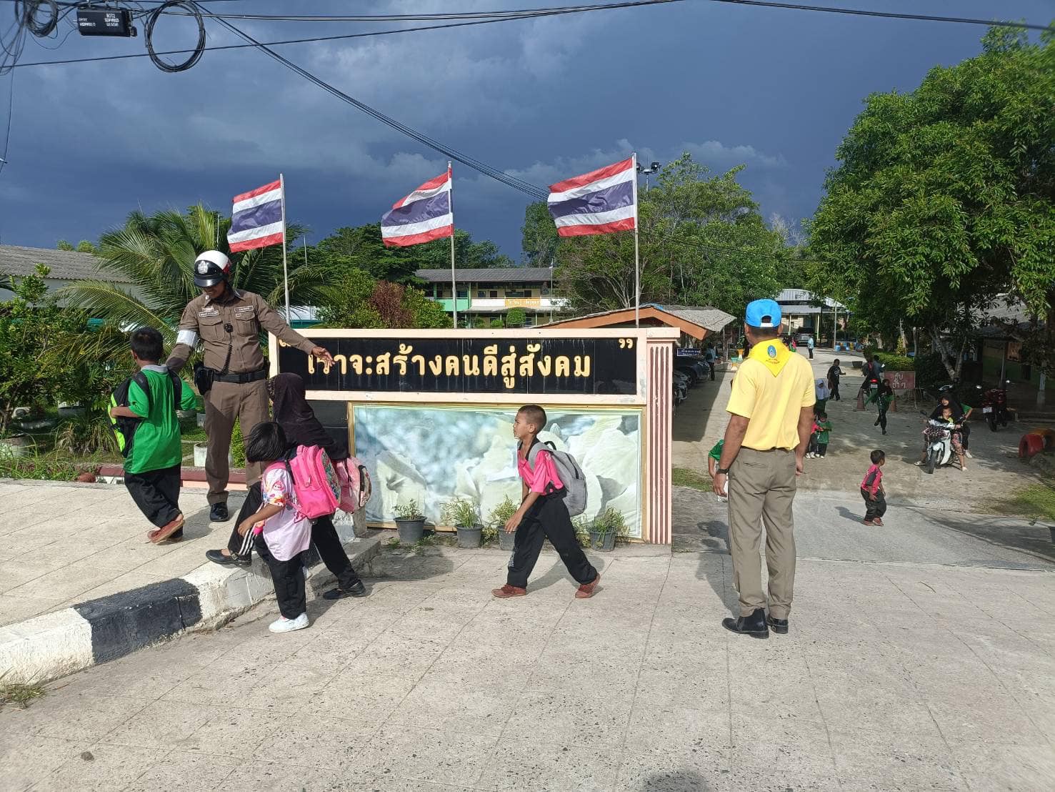 481115495_953370560306086_4702715073602762262_n