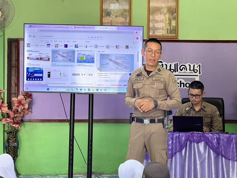 481116276_956748519968290_7042868966856583021_n