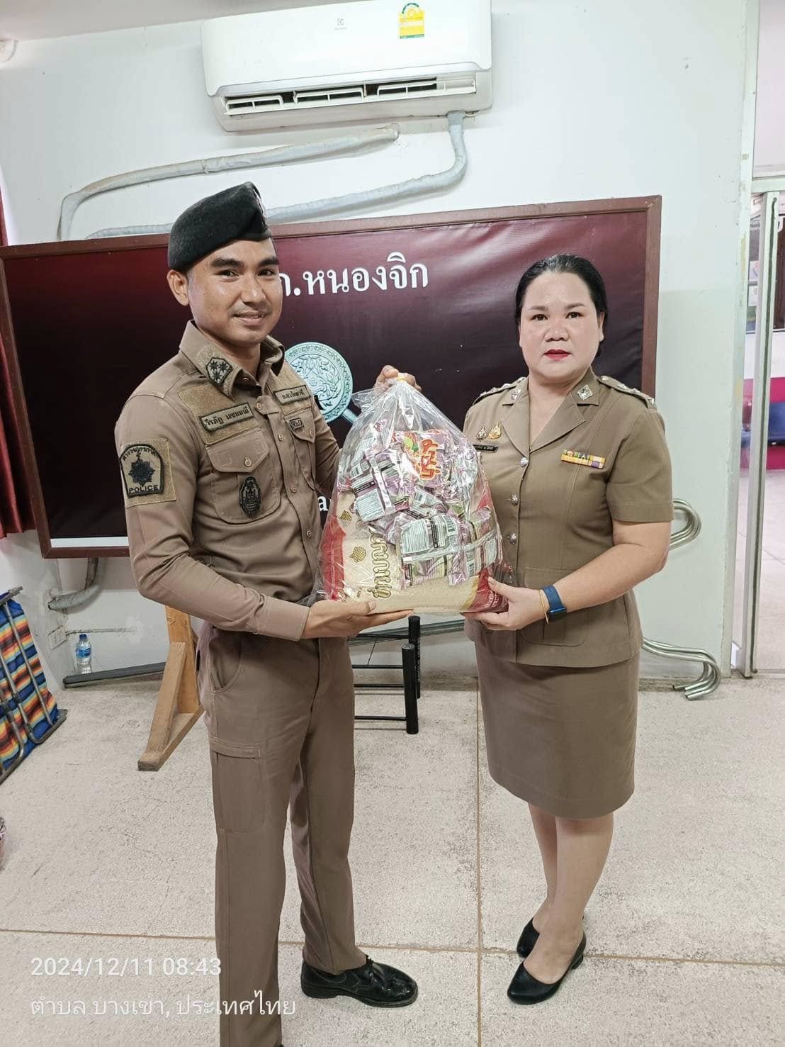 481121991_956733569969785_7723328869263758753_n