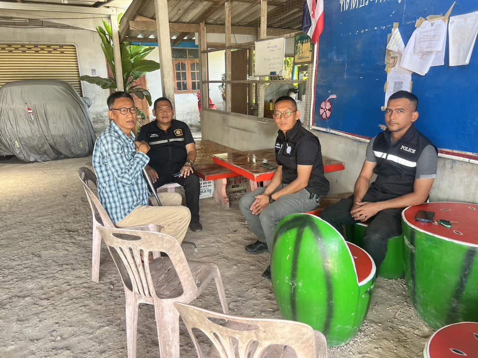 481126827_954523293524146_5125625481626498854_n