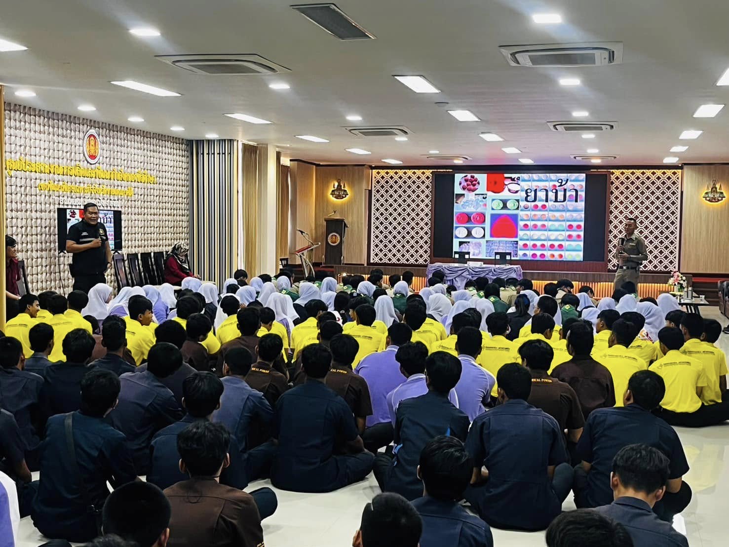 481153876_954258713550604_1635214653220408468_n