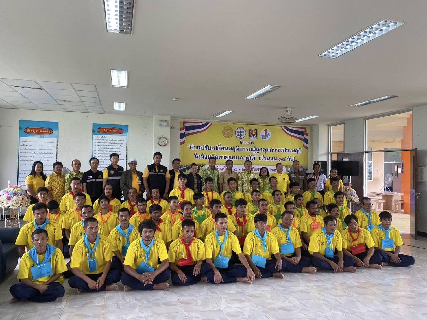 481171406_954508256858983_6678072753992073649_n