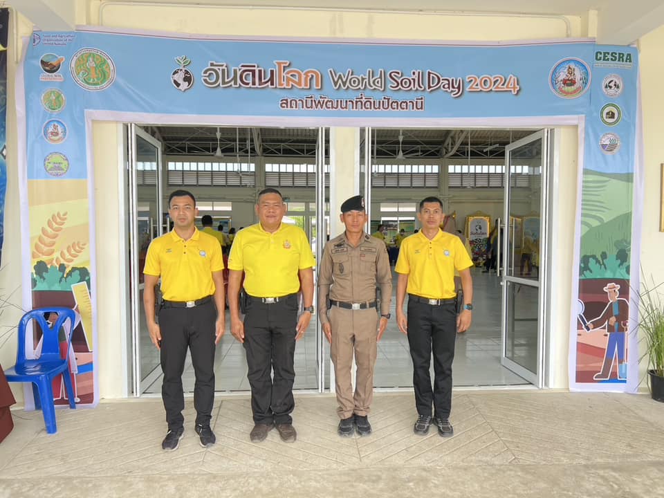 481189233_956741879968954_4003188770405071584_n