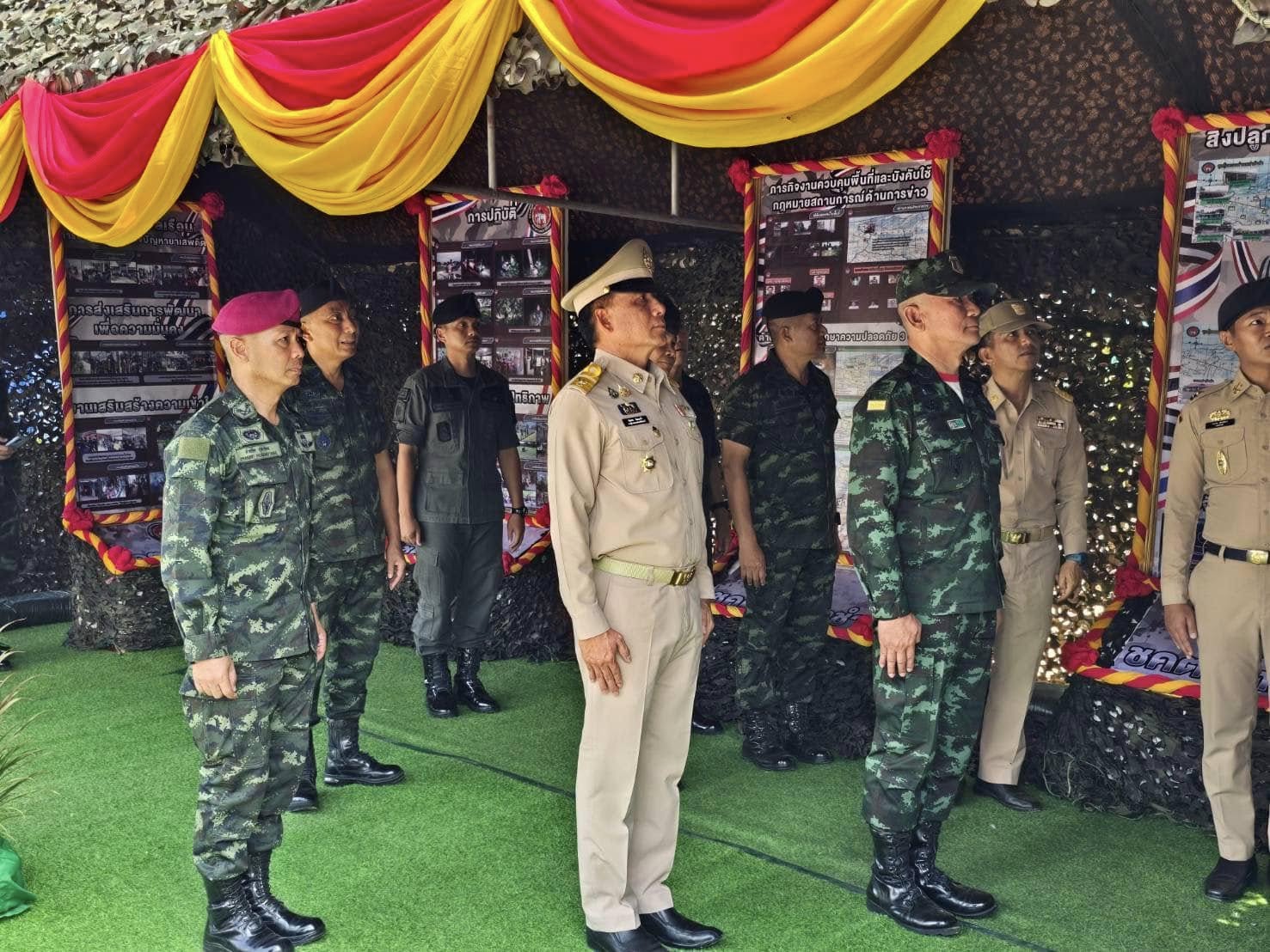 481190691_954506863525789_3741532143166620613_n