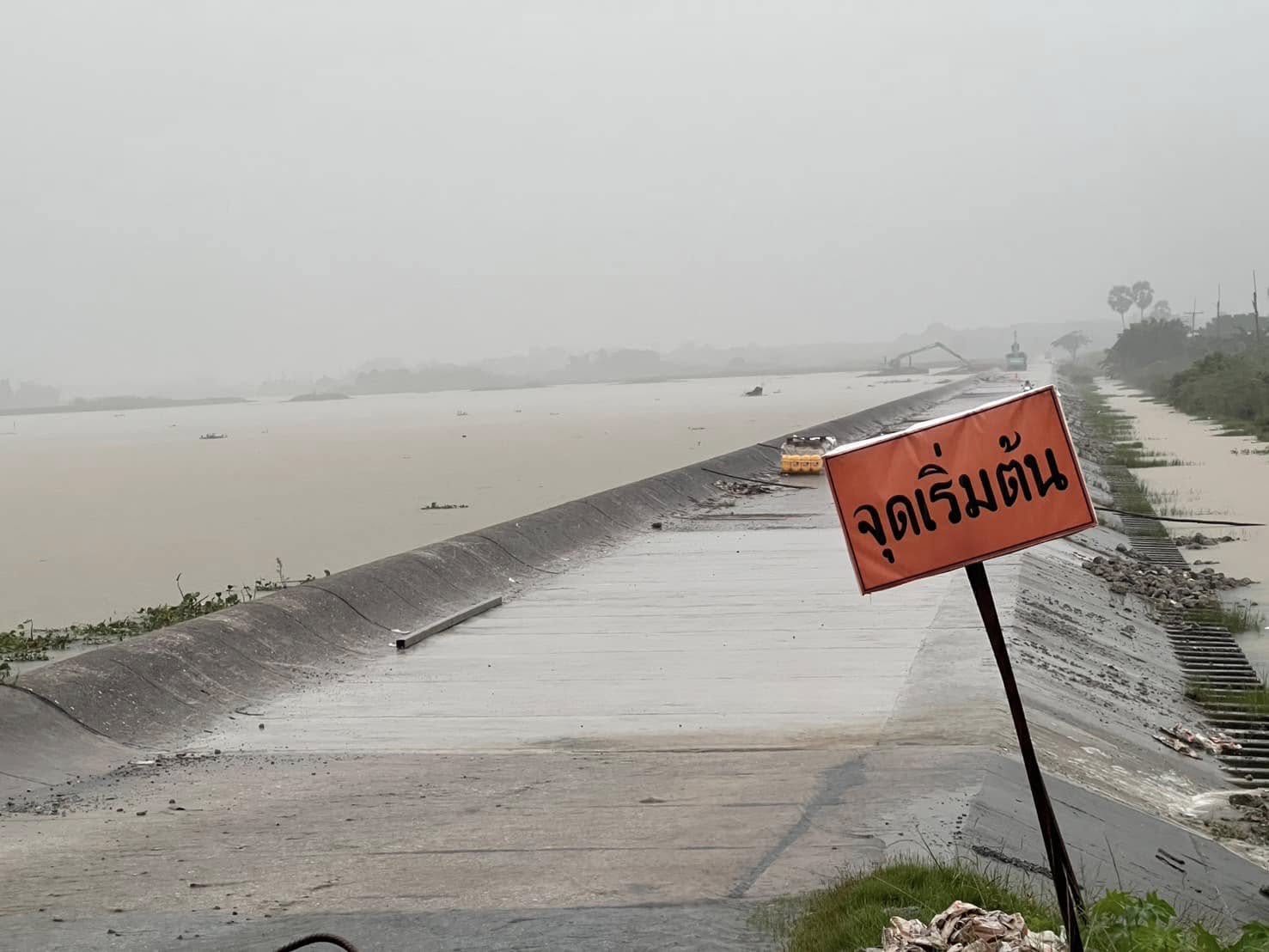 481211004_955084766801332_5291681215475912260_n