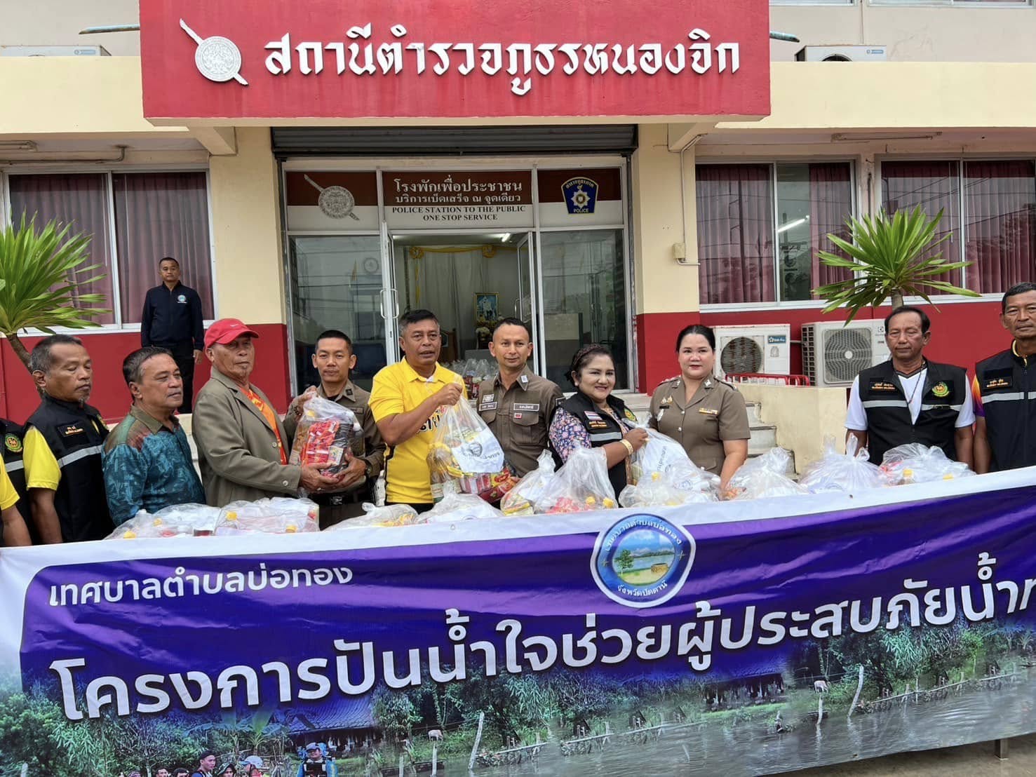 481211236_956734379969704_4861070480919536723_n